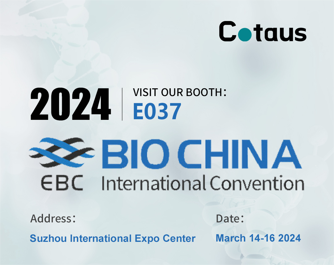 Cotaus attenda BIO CHINA International Convention (EBC) 2024 Laqgħa Annwali